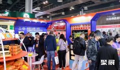 2025上海新零售展参展攻略(时间地点+门票价格)