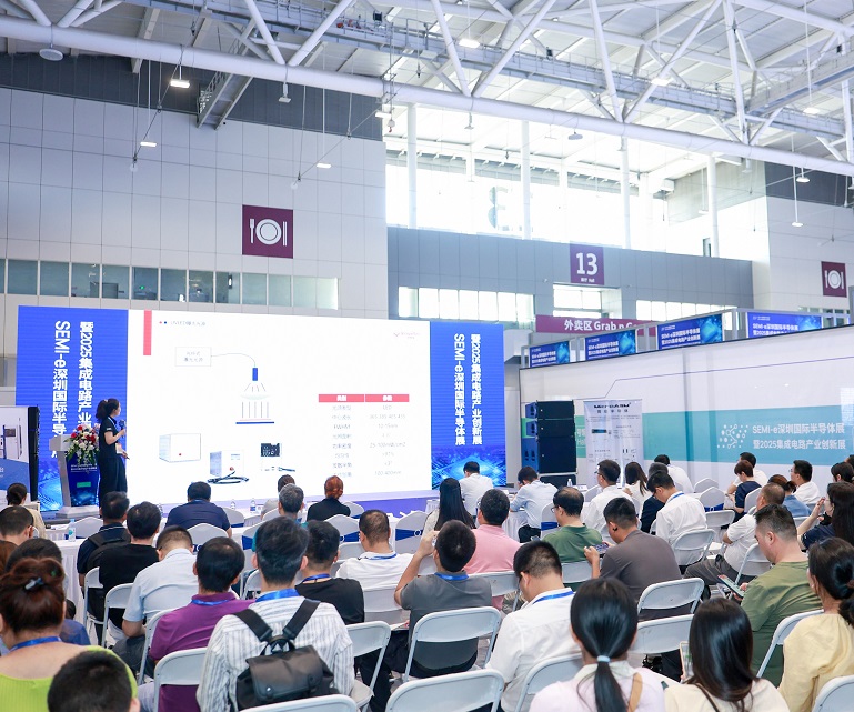 Shenzhen International Integrated Circuit Innovation Expo on-site exhibition (highlights)6