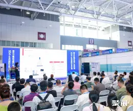 Shenzhen International Integrated Circuit Innovation Expo on-site exhibition (highlights)6