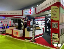 印度礼品展展会现场(现场盛况)8