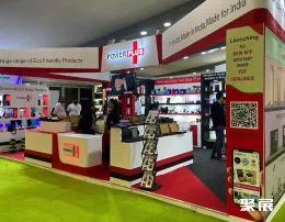 印度礼品展现场图片8