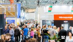 埃森制冷展2026时间及地点