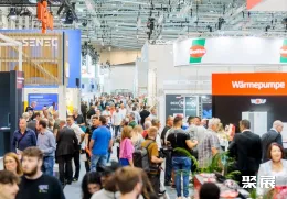 埃森制冷展现场图片1