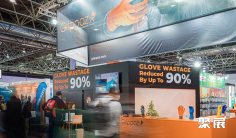 德国劳保展2025门票价格