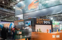 德国A+A展会现场图片7