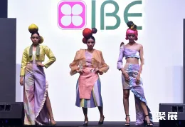 吉隆坡美容展现场图片3