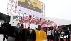 2026秘鲁矿业展(Expo MINA Peru)观展攻略(时间/地点/观众预约)