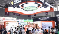 2026深圳华南国际纸展展位价格与展位申请