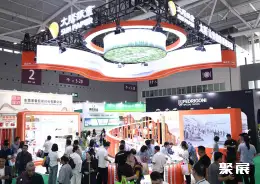 深圳包装纸展展会现场(现场盛况)2