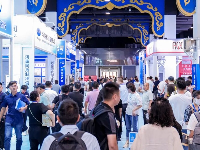 内蒙古供热展现场图片2