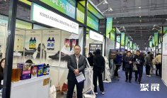 2026年上海肥料展(FSHOW)门票购买途径?怎么购票?