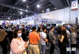 菲律宾食品展现场图片1