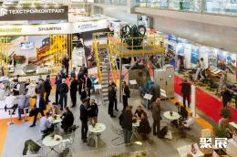 俄罗斯矿业展现场图片5