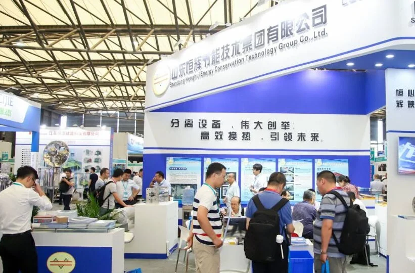 上海国际蒸发及结晶技术设备展览会2026有哪些参展商?参展商名单大全