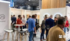 法国卫浴展2026最新展商名录