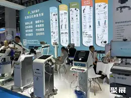 China (Guangzhou) International Elderly Care, Welfare & Nursing Products Exhibition (CECN) on-site exhibition (highlights)14