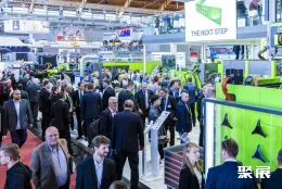 腓特烈塑料展展会现场(现场盛况)3