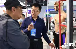 南昌医博会展会现场(现场盛况)1