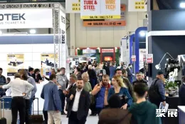 土耳其线缆展现场图片1