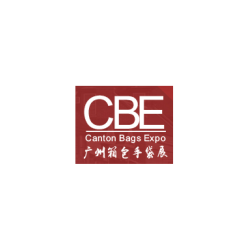 广州国际箱包皮具展览会实拍图