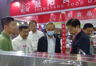 2026郑州酒店用品展参展攻略（时间地点+门票价格）