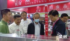 2026郑州酒店用品展参展攻略(时间地点+门票价格)