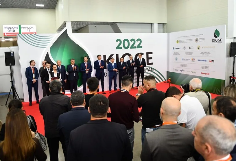 2026哈萨克斯坦石油展展商名录会刊