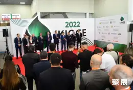 哈萨克斯坦石油天然气展展会现场(现场盛况)3