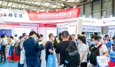 2026上海防爆电气展(Expec)参展攻略:时间/地点/门票怎么买?