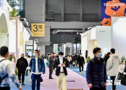 上海针织展现场图片4