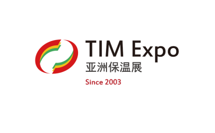 Shanghai Asia Insulation Exhibition