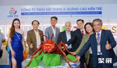 2025越南广告展参展攻略(时间地点,门票怎么预约?)