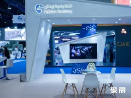 阿布扎比军警展现场图片10