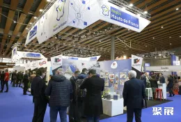 法国轨道教育展现场图片2