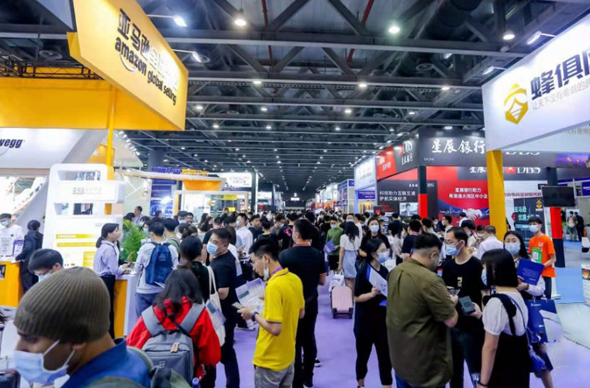 杭州跨境电商展现场图片3