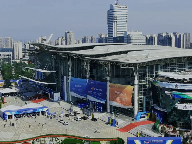 湖南国际会展中心(芒果馆)图片1