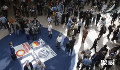 2027杜塞尔多压铸展展位费与展位预订