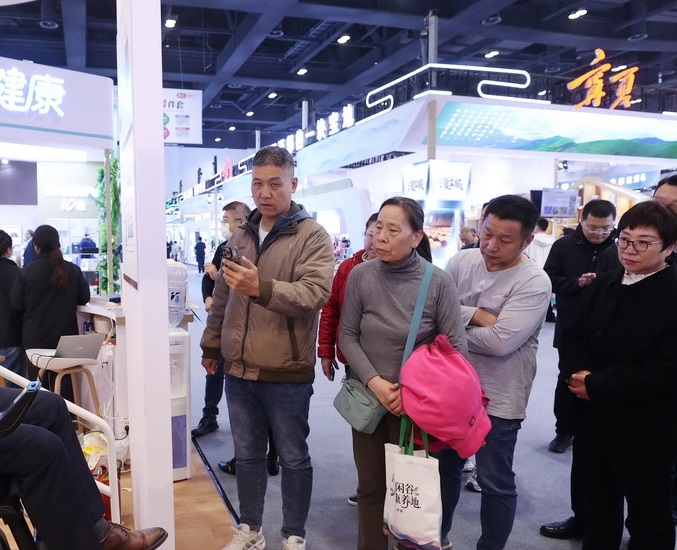 北京康复矫形展展会现场(现场盛况)3