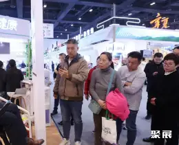 北京康复矫形展展会现场(现场盛况)3