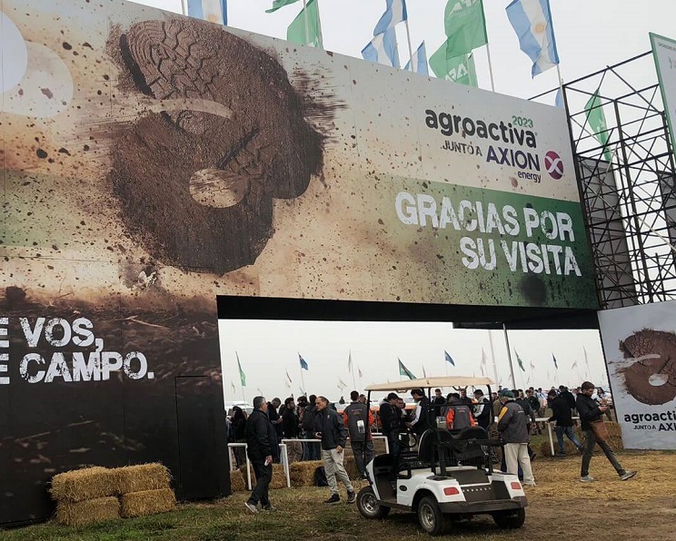 阿根廷圣达菲阿姆斯特朗AgroActiva实景图