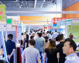 西藏医疗器械展展会现场(现场盛况)3