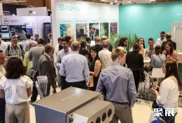 德国纸展现场图片3