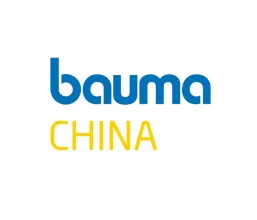 上海宝马展Bauma China