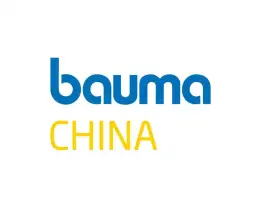 上海宝马展Bauma China