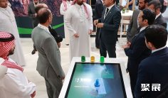 2026年沙特中东环保展-沙特水展门票多少钱,怎么购买?