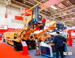 北京煤炭展现场图片3