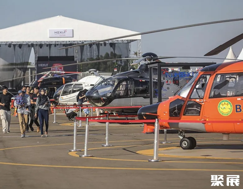 Cengkareng Heliport