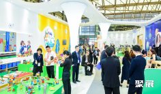 2025中国玩具展参展攻略(时间地点+门票多少钱?)