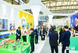 中国玩具展展会现场(现场盛况)8