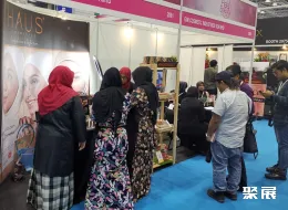 马来西亚美容展现场图片5